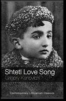 Shtetl Love Song - Kanovich, Grigory