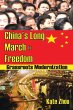 China's Long March to Freedom (eBook,... - Bild 1