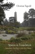 Spaces in Translation (eBook, ePUB) - Bild 1