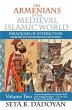 The Armenians in the Medieval Islamic... - Bild 1