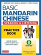 Basic Mandarin Chinese - Speaking &... - Bild 1