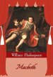 Macbeth (eBook, ePUB) - Bild 1