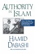 Authority in Islam (eBook, PDF) - Bild 1