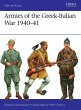 Armies of the Greek-Italian War 1940-41... - Bild 1