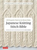 Japanese Knitting Stitch Bible (eBook, ePUB)