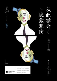Learn To Hide Sorrow (eBook, ePUB) - Zhi, Zheng