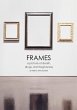 Frames (eBook, ePUB) - Bild 1