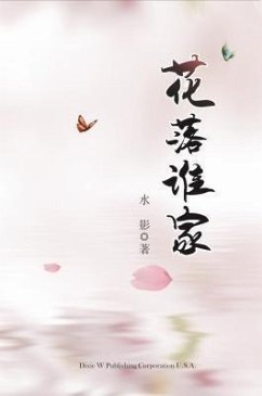 Hua Luo Shui Jia (eBook, ePUB) - Ying, Shui