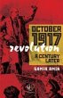 October 1917 Revolution (eBook, ePUB) - Bild 1