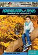 Adventurers with Jesus (eBook, ePUB) - Bild 1