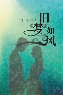 Jiu meng Ru Feng (eBook, ePUB) - Zhu, Xin