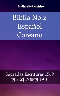 Biblia No.2 Español Coreano (eBook, ePUB) - Ministry, TruthBeTold