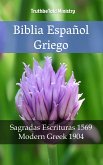 Biblia Español Griego (eBook, ePUB)