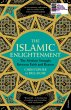 The Islamic Enlightenment - Bild 1