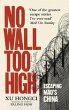 No Wall Too High - Bild 1