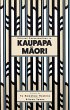 Critical Conversations in Kaupapa Maori... - Bild 1