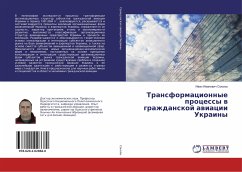 Transformacionnye processy w grazhdanskoj awiacii Ukrainy - Sokoly, Ivan Ivanovich
