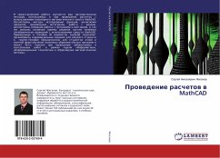 Prowedenie raschetow w MathCAD - Zhiganov, Sergej Nikolaevich