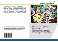Raznoschiki - roman w rasskazah - Sawich, Vladimir