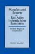 Manufactured Exports of East Asian... - Bild 1