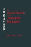 The Transformation of the Japanese Economy (eBook, ePUB)