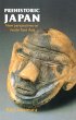 Prehistoric Japan (eBook, PDF) - Bild 1