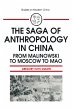 The Saga of Anthropology in China: From... - Bild 1