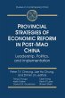 Provincial Strategies of Economic... - Bild 1