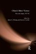 China's Bitter Victory (eBook, PDF) - Bild 1