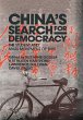 China's Search for Democracy: The... - Bild 1