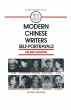 Modern Chinese Writers (eBook, ePUB) - Bild 1