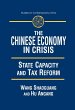 The Chinese Economy in Crisis (eBook,... - Bild 1