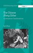 The Chinese Zheng Zither (eBook, PDF) - Bild 1