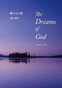 The Dreams of God - Goda, Yasuhiro