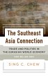 The Southeast Asia Connection - Bild 1