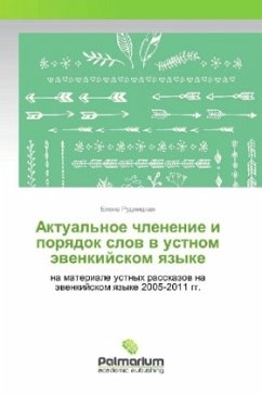 Cover Aktual'noe chlenenie i poryadok slov v ustnom jevenkijskom yazyke