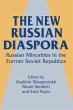 The New Russian Diaspora (eBook, PDF) - Bild 1