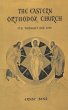 The Eastern Orthodox Church (eBook,... - Bild 1
