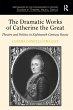 The Dramatic Works of Catherine the... - Bild 1