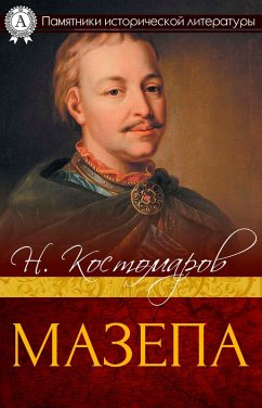 Cover Mazepa (eBook, ePUB)