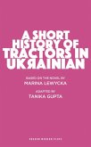 A Short History of Tractors in Ukrainian (eBook, ePUB)