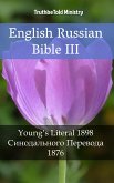 English Russian Bible III (eBook, ePUB)