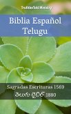 Biblia Español Telugu (eBook, ePUB)