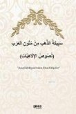 Arap Edebiyatindan Altin Külceler