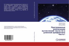 Programmnye realizacii wychislenij chisla pi w dlinnoj arifmetike Chast'1 - Chepasov, Valerij;Tokareva, Marina;Vagner, Alexandr