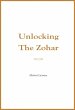 Unlocking the Zohar (eBook, ePUB) - Bild 1