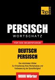 Wortschatz Deutsch-Persisch für das Selbststudium - 9000 Wörter (eBook, ePUB)