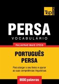 Vocabulário Português-Persa - 9000 palavras (eBook, ePUB)