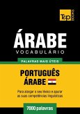 Vocabulário Português-Árabe Egípcio - 7000 palavras (eBook, ePUB)