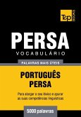 Vocabulário Português-Persa - 5000 palavras (eBook, ePUB)